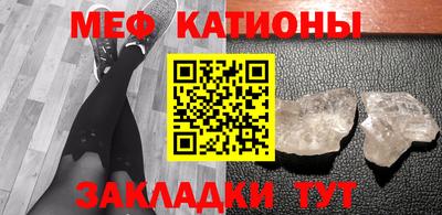 МДПВ Ангарск