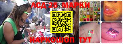МДПВ Ангарск