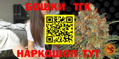 МДПВ Ангарск