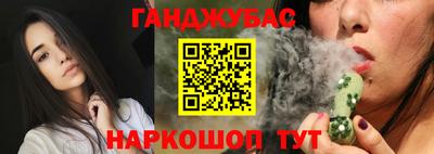 МДПВ Ангарск