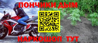ALPHA-PVP Анапа