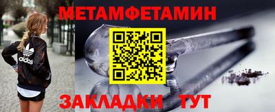 ALPHA-PVP Анапа