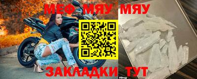 синтетический гашиш Анжеро-Судженск